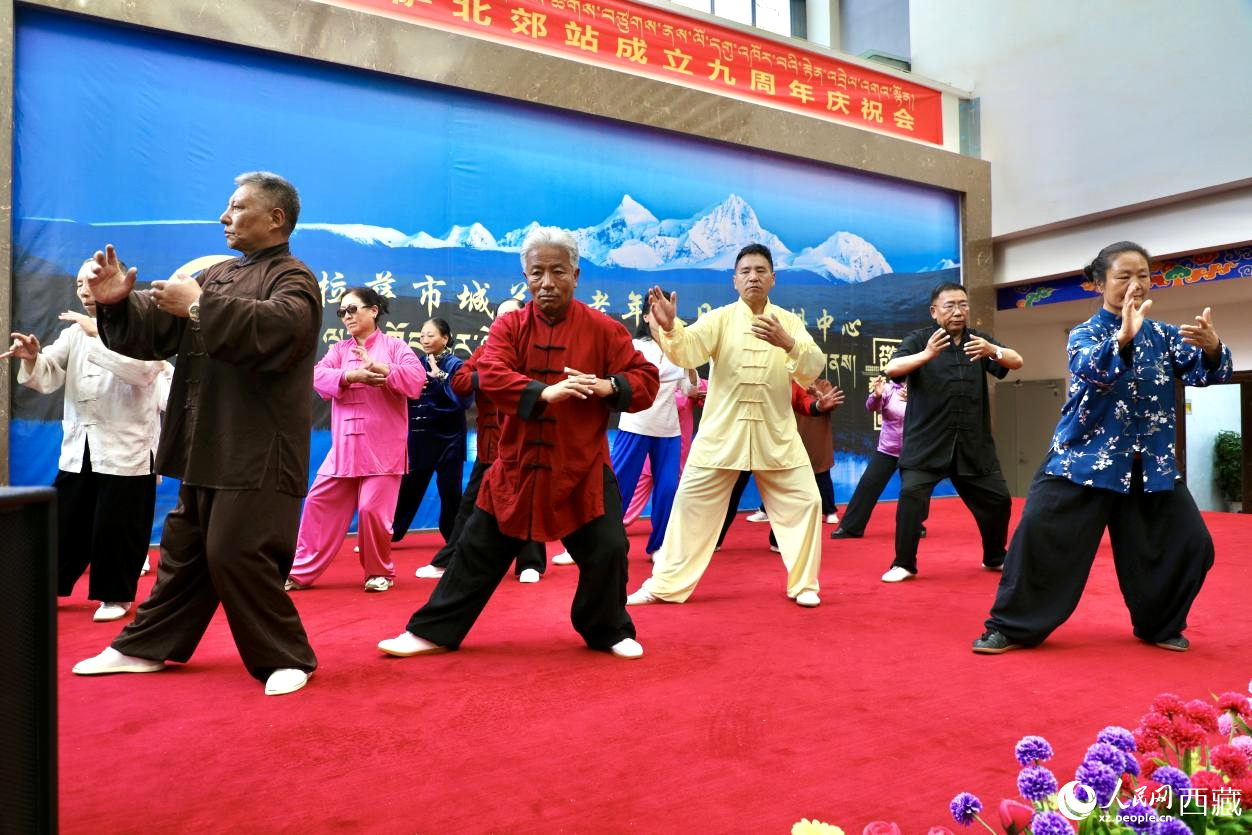 幸福就在這里走進西藏|家門口的“幸福驛站”【4】