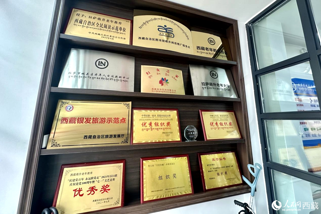 幸福就在這里走進西藏|家門口的“幸福驛站”【6】