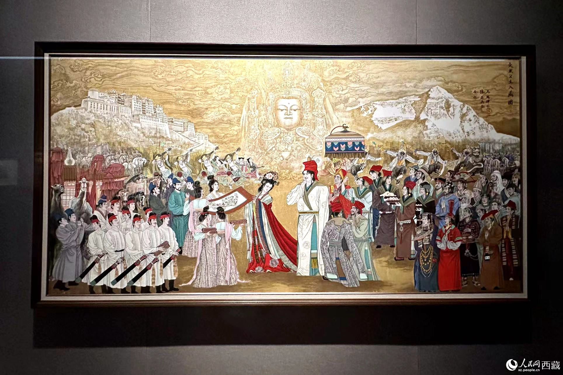 美術(shù)作品《文成公主入藏圖》。