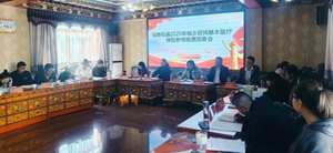 民生連著你我他 全民動員齊參保