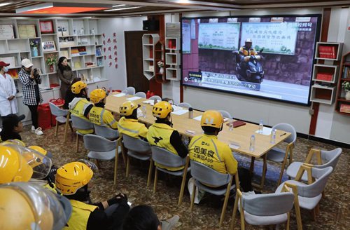 社會力量齊參與 共建街道治理新力量