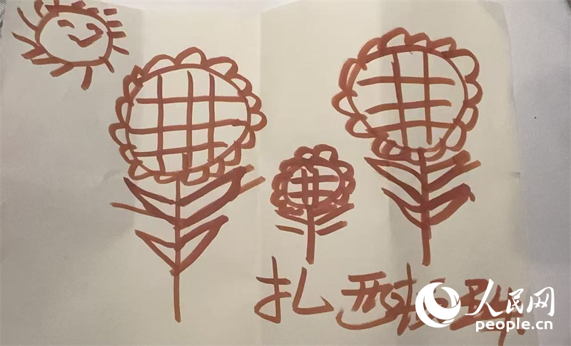 扎西頓珠的畫作。人民網(wǎng)記者 郝萍攝