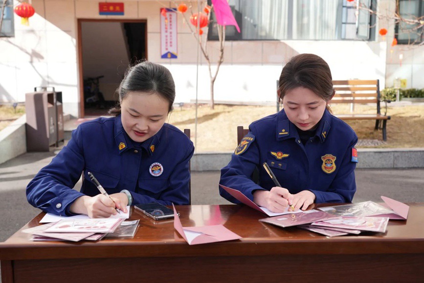 昌都市消防救援支隊(duì)春節(jié)文娛活動(dòng)精彩紛呈