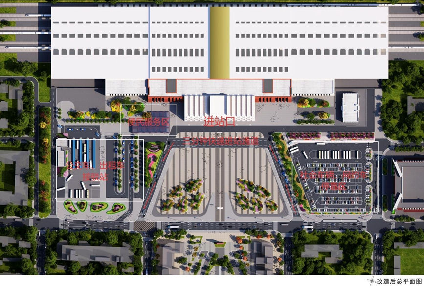 改造后平面總圖。拉薩高新區(qū)市政市容管理局供圖