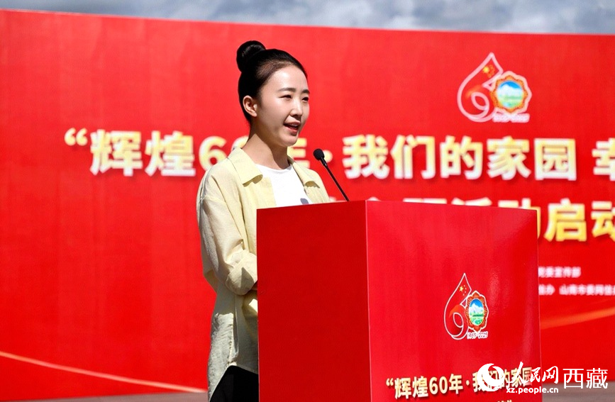 媒體代表發(fā)言。人民網(wǎng)記者 次仁羅布攝