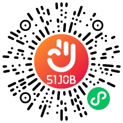 前程無憂報名通道