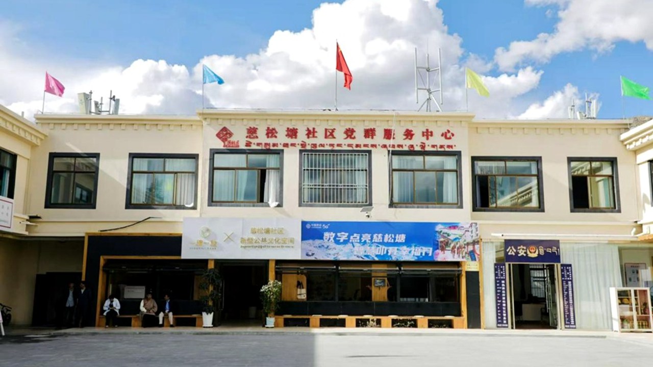 行進(jìn)中國｜從“找麻煩”到“給答案”