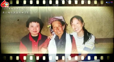 什么？多吉旺姆的兩個(gè)孩子不是親生的