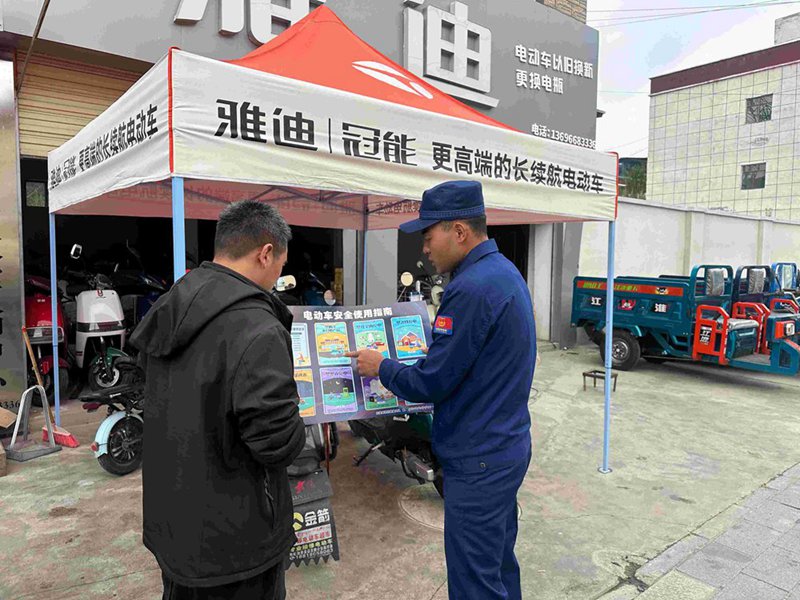 山南市加查縣消防多舉措筑牢電動自行車消防安全防線