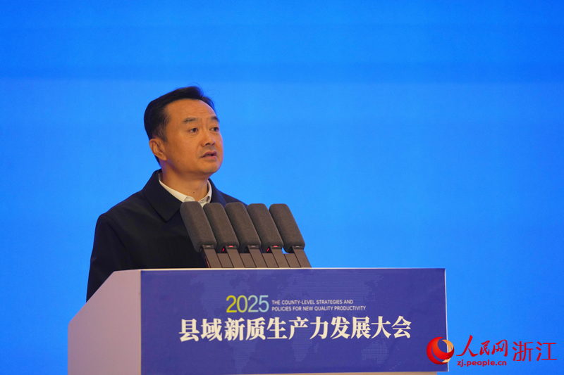 溫州市副市長崔波致辭。人民網(wǎng)記者 章勇濤攝