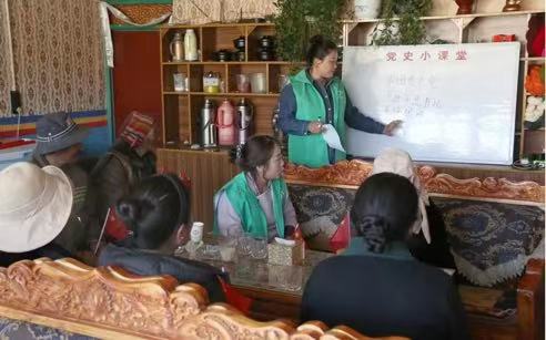 在甜茶館開展的國家通用語言文字學(xué)習(xí)活動。